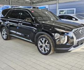 HYUNDAI PALISADE HYUNDAI PALISADE СИГУРНА ПОКУПКА С ГАРАНЦИЯ ДО 2Г.СЕРВИЗ, ЧАСТИ ≫ 2019 • 29 900 EUR • ID