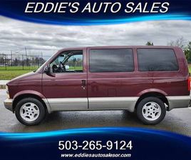 2005 CHEVROLET ASTRO LS ((ONE OWNER))