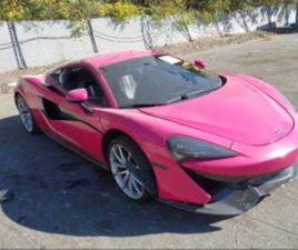 MC LAREN 570S MCLAREN 570S COUPE КРАЙНА ЦЕНА ДО БЪЛГАРИЯ ≫ 2019 • 159 900 ЛВ. • ID