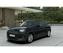 MINI ACEMAN MINI ACEMAN E PAKET XS HEADUP KAMERA LED 17