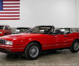 1990 CADILLAC ALLANTE
