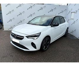 1.2 TURBO 100 CH BVM6 ELEGANCE BUSINESS