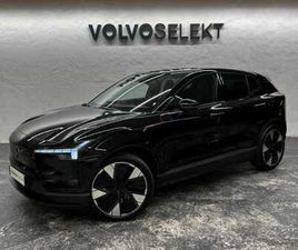 VOLVO EX30 TWIN PERFORMANCE ULTRA TWIN PERFORMANCE ÉLECTRIQUE