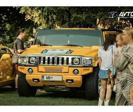 HUMMER H2 HUMMER H2 YELLOW - LIMITED EDITION 6.0 V8