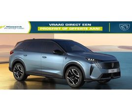 PEUGEOT 5008 - 1.6 PLUG-IN HYBRID 195PK E-DCS7 GT | NAVIGATIE | TREKHAAK | 360 CAMERA | PANORAMISCH SCHUI