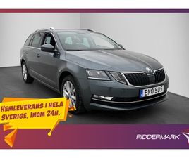 SKODA OCTAVIA COMBI ŠKODA OCTAVIA KOMBI 2.0 TDI 4X4 DSG SEKVENTIELL, 150HK, 2018
