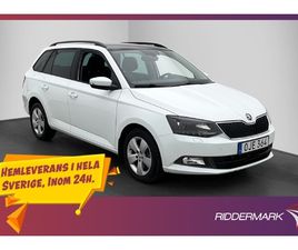 SKODA FABIA WAGON ŠKODA FABIA KOMBI 1.2 TSI DSG SEKVENTIELL, 110HK, 2017