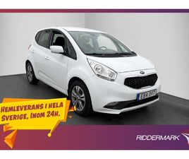 KIA VENGA KIA VENGA 1.6 CVVT AUTOMATISK, 125HK, 2015