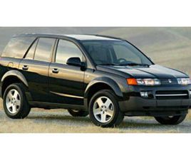 USED 2005 SATURN VUE BASE