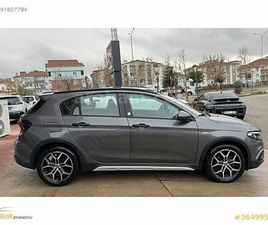 FIAT EGEA 1.6 MULTIJET URBAN