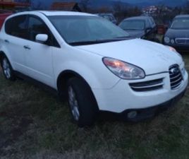 SUBARU B9 TRIBECA 3.0I/245K. ≫ 2007 • 11 ЛВ. • ID