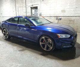 AUDI S5 PREMIUM PLUS / МАСАЖ / ПОДГРЕВИ / ДИГ. ТАБЛО