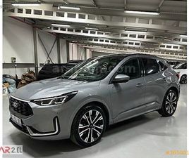 1.5 ECOBOOST TREND X