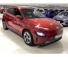 HYUNDAI KONA 150KW ULTIMATE 64KWH 5DR AUTO