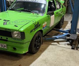 OPEL KADETT C COUPÉ KAROSSE