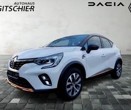 INTENS TCE 130 EDC GPF