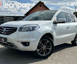 RENAULT KOLEOS PRIVILEGE 175 4X4+SLO+1.LAST+BOSE+18COL+NAVI+X...