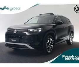 VOLKSWAGEN TAYRON 7-ZITS LIFE EDITION 1.5 ETSI 150 PK DSG