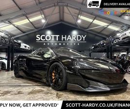 MCLAREN 600LT 3.8T V8 SPIDER 2DR PETROL SSG EURO 6 (START/STOP) (600 PS)