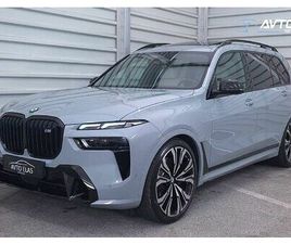 BMW SERIJA X7: M60I XDRIVE - ZRAČNO - KLJUKA - 6 SED. - MASAŽA