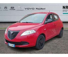 LANCIA YPSILON 3ª SERIE 1.2 69 CV 5 PORTE SILVER