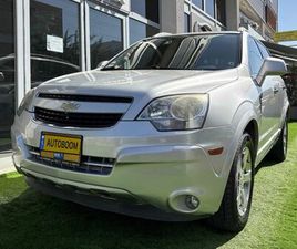 LTZ‏ 3.0 AT‏ (264 כס)‏ הנעה כפולה