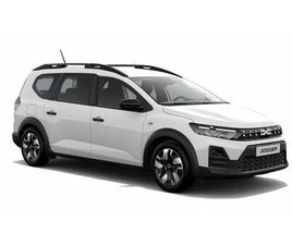 NUOVA DACIA JOGGER EXPRESSION TCE 120CV 7P GPL MY’26