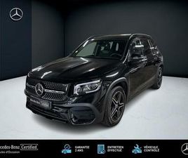 200 D AMG LINE TOIT OUVRANT FULL LED