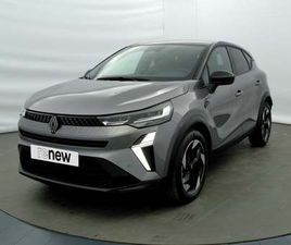 RENAULT CAPTUR 1.0 ECO-G 100CH TECHNO