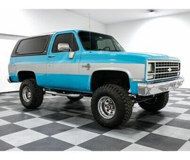 CHEVROLET BLAZER CHEVROLET BLAZER