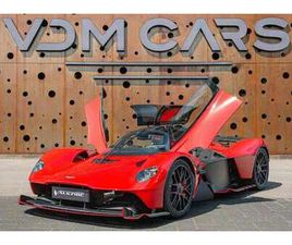 ASTON MARTIN VALKYRIE VALKYRIE SPIDER *Q-COMMISSION*COLLECTOR PLAN *