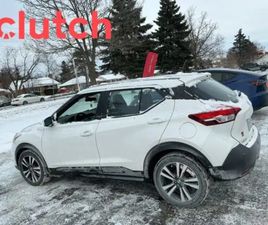 2020 NISSAN KICKS SV