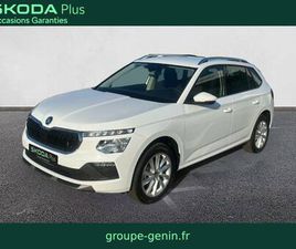 SKODA KAMIQ CLEVER EDITION