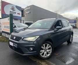 SEAT ARONA 1.0 ECOTSI 95CH START/STOP URBAN EURO6D-T