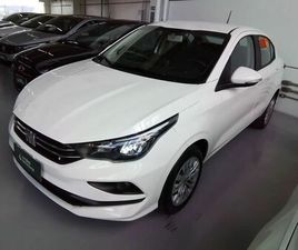 FIAT CRONOS DRIVE 1.3 8V FLEX 2024