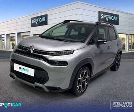 BLUEHDI S&S SHINE PACK 110