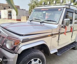 MAHINDRA BOLERO