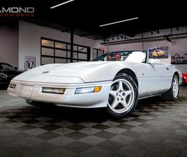 1996 CHEVROLET CORVETTE COLLECTORS EDITION LT4
