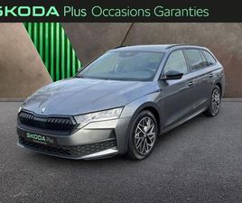 SKODA OCTAVIA COMBI 1,5 TSI HYBRID 150 CH DSG7