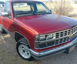 CHEVROLET SILVERADO 1500 CHEVY SHORT BED STEPSIDE