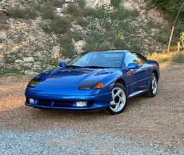 DODGE STEALTH R/T TURBO