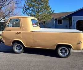 FORD ECONOLINE