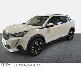 1.2 PURETECH 130CH S&S ALLURE