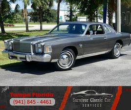 CHRYSLER CORDOBA CHRYSLER CORDOBA