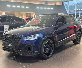 AUDI Q2 SQ2 AUDI SQ2 BLACK EDITION TFSI 300 PS S TRONIC
