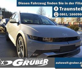 HYUNDAI IONIQ 5 HYUNDAI IONIQ 5 84 KWH (229 PS) CENTRIQ