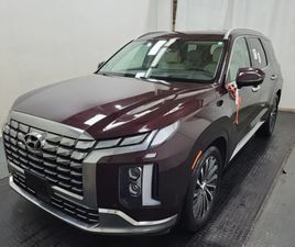 HYUNDAI PALISADE 2023* ULTIMATE CALLIGRAPHY* 7МЕСТА* HEADUP* PANO*