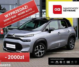 CITROËN C3 AIRCROSS 1.2 PURETECH SHINE S&S EAT6