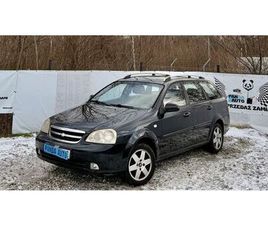 CHEVROLET NUBIRA CHEVROLET NUBIRA 1.8 ~ KLIMA ~ 2007 ~ ALUFELGI ~ ZADBANY ~ ZAMIANA WROCLAW PSIE POLE • OLX.PL
