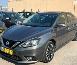 SR אוט׳ 1.8 (124 כ״ס)